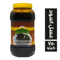 صن فودز عسل اسود - 750 جم
