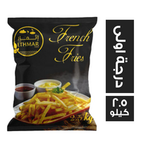 اثمار فودز بطاطس بوم فريت درجة اولى - 2.5 كجم