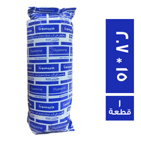 جيبسونا رباط جبس طبي 2.7 * 15 - 1 قطعة