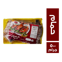 شاكر فودز زوج حمام - 500 جم