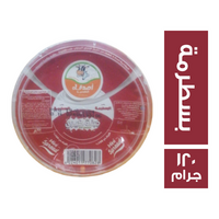 اصدقاء المهندسين ميني جبنة كيري سبريد بسطرمة - 120 جم