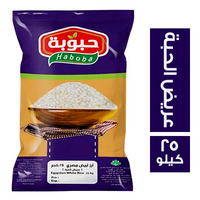 حبوبة ارز مصري عريض الحبة - 25 كجم