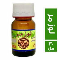 البدوية زيت لوز مر - 30 مل