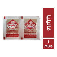 شيف الملوك فانيليا - 1 جم