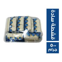 جروب سويت قشطة سادة - 500 جم