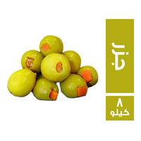 زيتون محشو جزر - 8 كجم