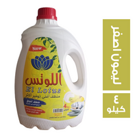 اللوتس سائل غسيل اطباق بقوة الليمون الاصفر - 4 كجم