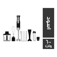 تورنيدو خلاط يدوي مزود بمضرب بيض اسود - 600 وات