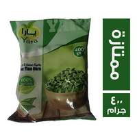 يارا بامية ممتازة - 400 جم
