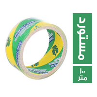 سلوتيب مستورد - 100 متر