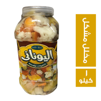 اليوناني مخلل مشكل - 1 كجم
