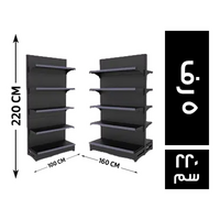 جندولة متحركة حرف (L) بظهر صاج 5 رف 100*40 + جندولة قائم حرف (T) بظهر صاج 5 رف 160*40 - 220 سم