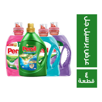 برسيل جل - 4 قطع