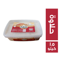 عرفة حلاوة طحينية - 1.5 كجم