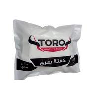 تورو كفتة بقرى - 900 جم