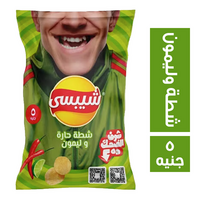 شيبسي بطعم الشطة والليمون - 5 ج