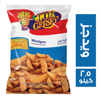 هوت اند كرسبي بطاطس ويدجز - 2.5 كجم
