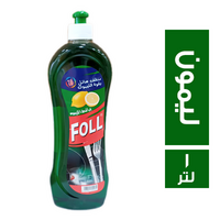 فل صابون سائل برائحة الليمون - 1 لتر