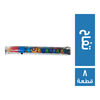 اكرامى لبان تفاح - 8 قطعة