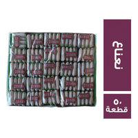 لبان نيروز نعناع - 50 قرش