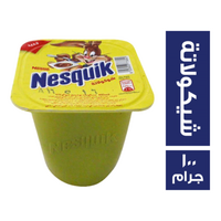 نسكويك بودينج شيكولاتة - 100 جم
