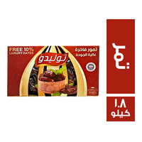 توليدو تمر فاخر - 1.8 كجم