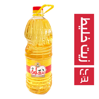 شقاوة زيت خليط - 2.2 لتر