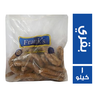 فرانكس سجق بقرى - 1 كجم