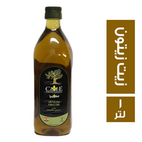 تشويس زيت زيتون فيرجن اسباني - 1 لتر