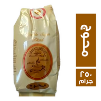 بن زمان محوج - 250 جم