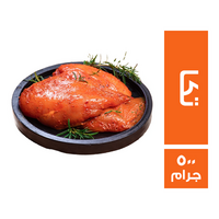 دجاج تكا ماسالا متبل - 500 جم