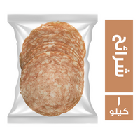 روست بيبروني شرائح - 1 كجم