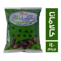 الوادي الذهبي زيتون كالاماتا - 140 جم
