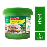 تاج الرشيد خلطة البرجر - 4 كجم
