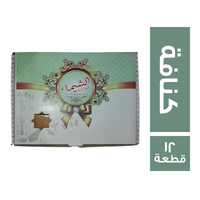 حلويات الشيماء كنافة - 12 قطعة