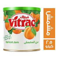 فيتراك مربى مشمش - 2.5 كجم