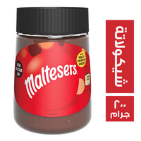 مالتيزرز شيكولاتة سبريد - 200 جم