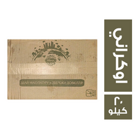 الكوم زبدة اوكراني - 20 كجم