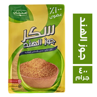 امتنان سكر جوز الهند - 400 جم