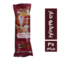 ماربيلا نودلز بطعم باربكيو حار - 35 جم