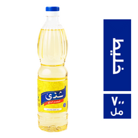 شذى زيت خليط - 700 مل