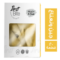 فرست بايت سمبوسك جبن ونعناع - 20 قطعة