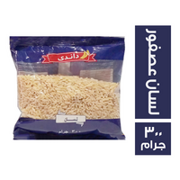 داندي لسان العصفور - 300 جم