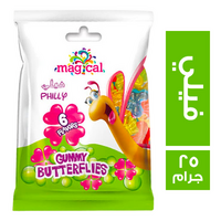 ماجيكال جيلي فيلي - 25 جم