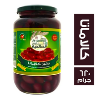 الصالحية فارمز زيتون كلاماتا - 620 جم