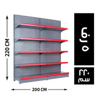 جندولة عرض متحركة 5 رف بظهر صاج مخرم 200*40 - 220 سم