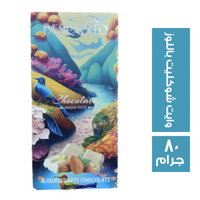 ديسباسيتو شيكولاتة وايت شوكليت باللوز - 80 جم