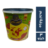 بي كوك الطباخ في البيت توابل مرقة لحم - 3 كجم