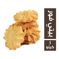 المحلاوي بيتي فور - 1 كجم