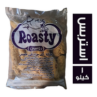 روستي استربس - 1 كجم